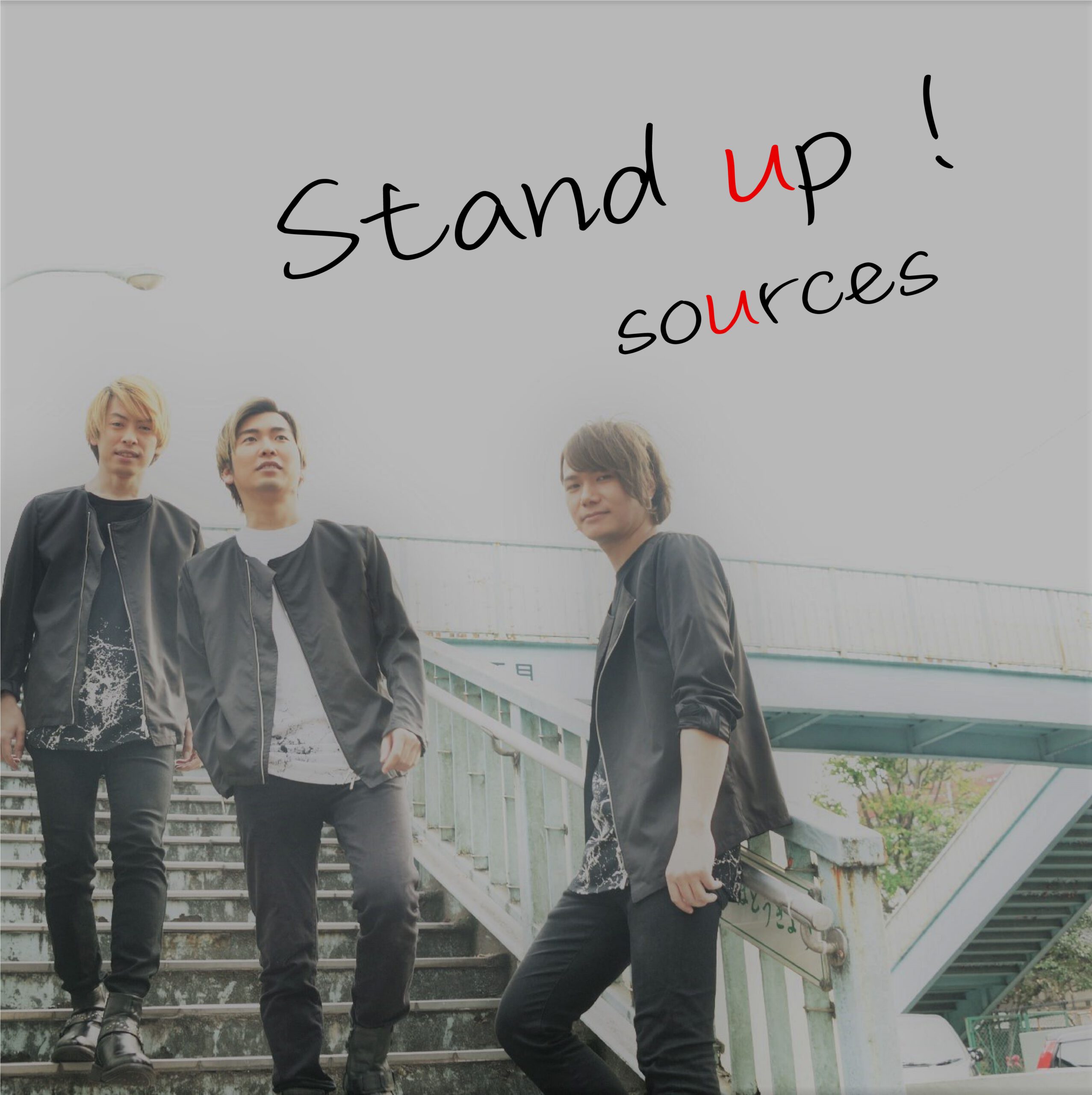 Stand up !