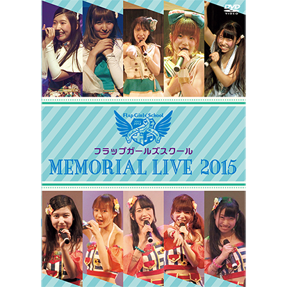 MEMORIAL LIVE 2015 