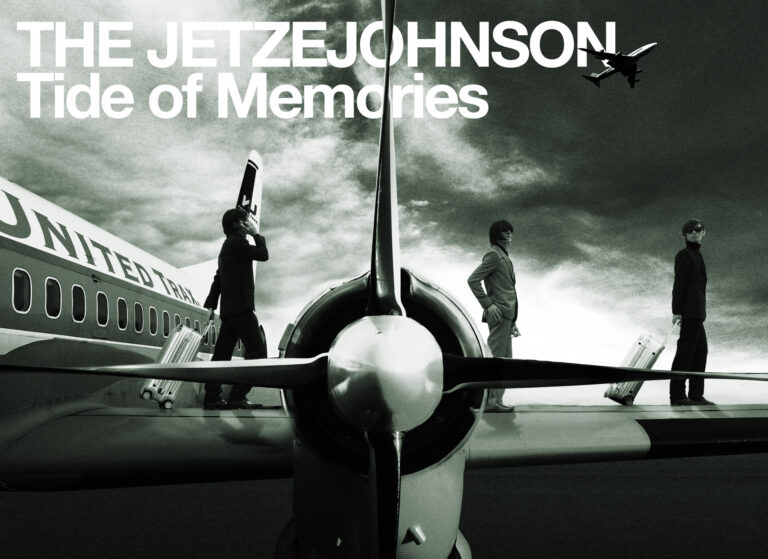 Ｔｉｄｅ　ｏｆ　Ｍｅｍｏｒｉｅｓ