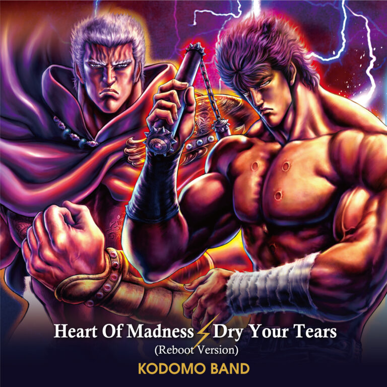 Heart of Madness(Reboot ver.) /Dry Your Tears(Reboot ver.)