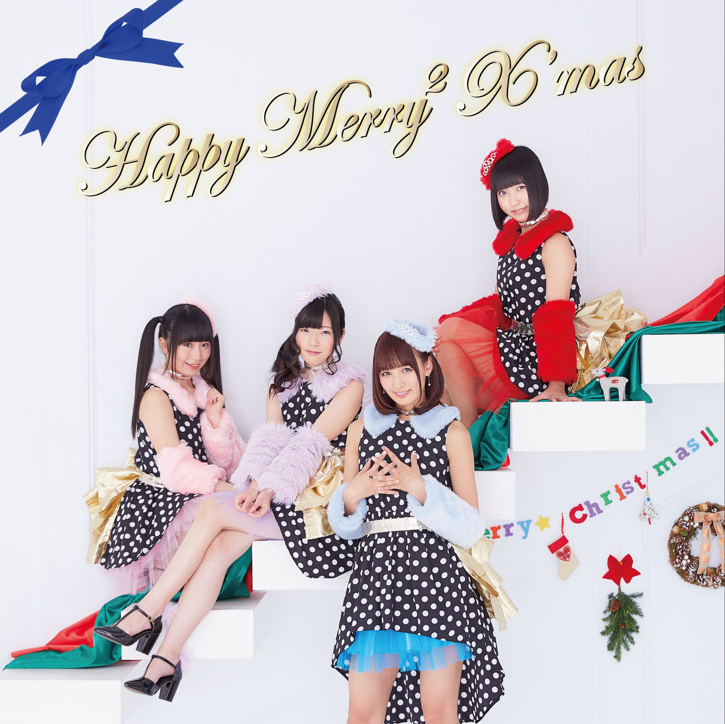 Happy Merry2 X'mas