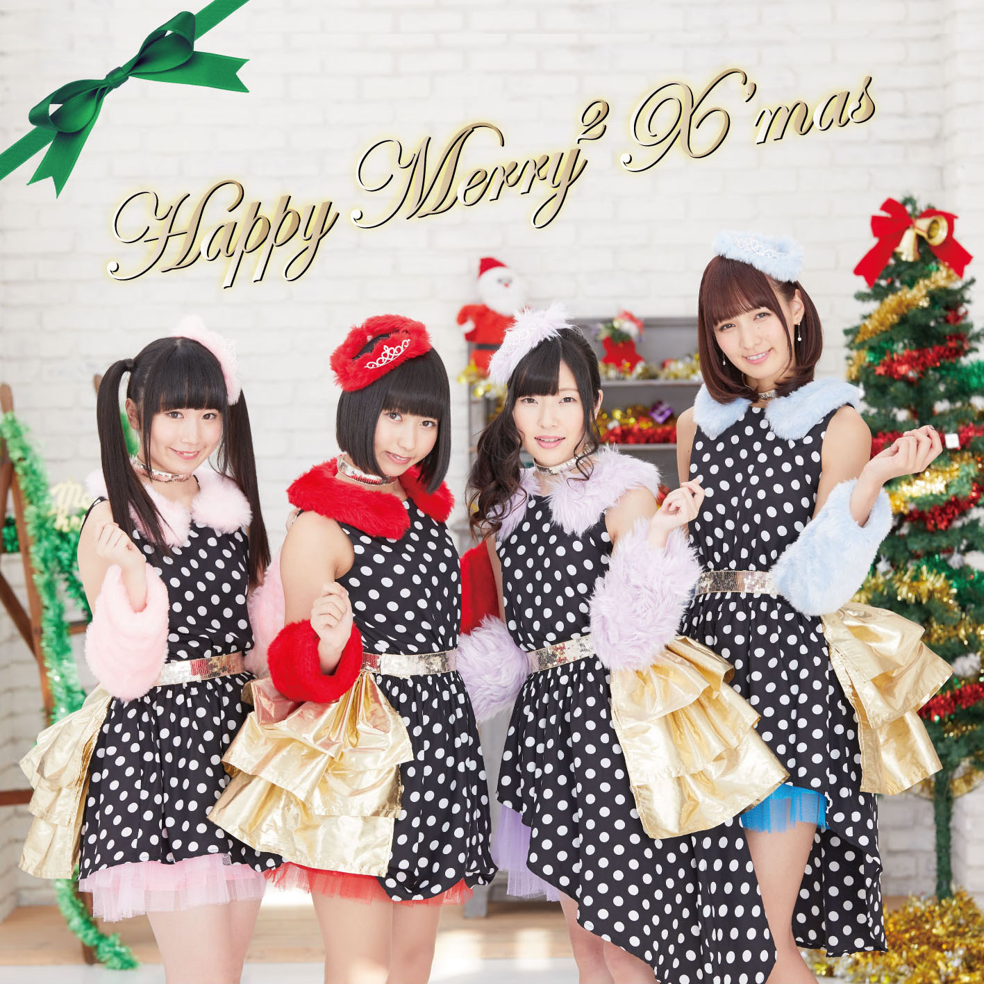 Happy Merry2 X'mas