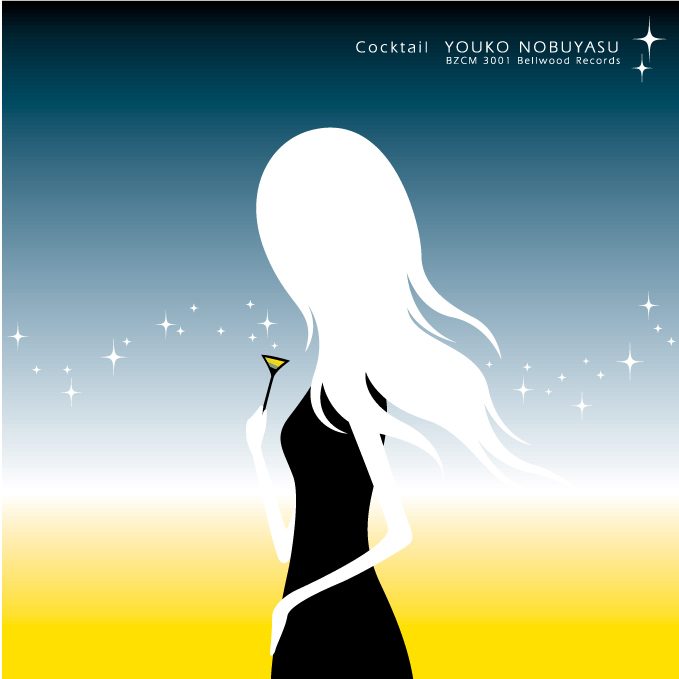 ｃｏｃｋｔａｉｌ 信保陽子