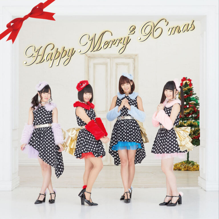 Happy Merry2 X'mas　初回限定盤 