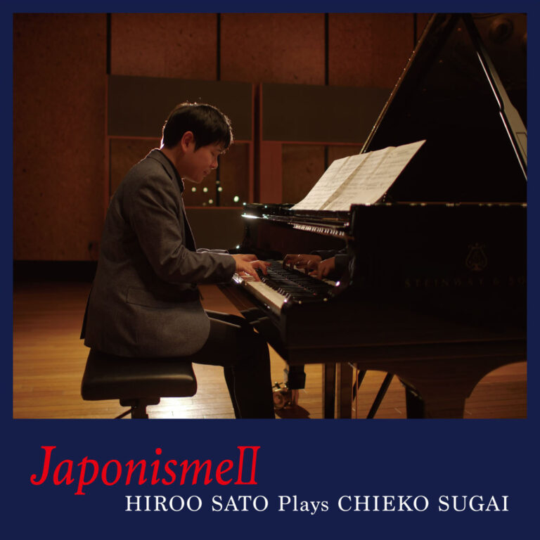 JaponismeⅡ菅井知延子作品集