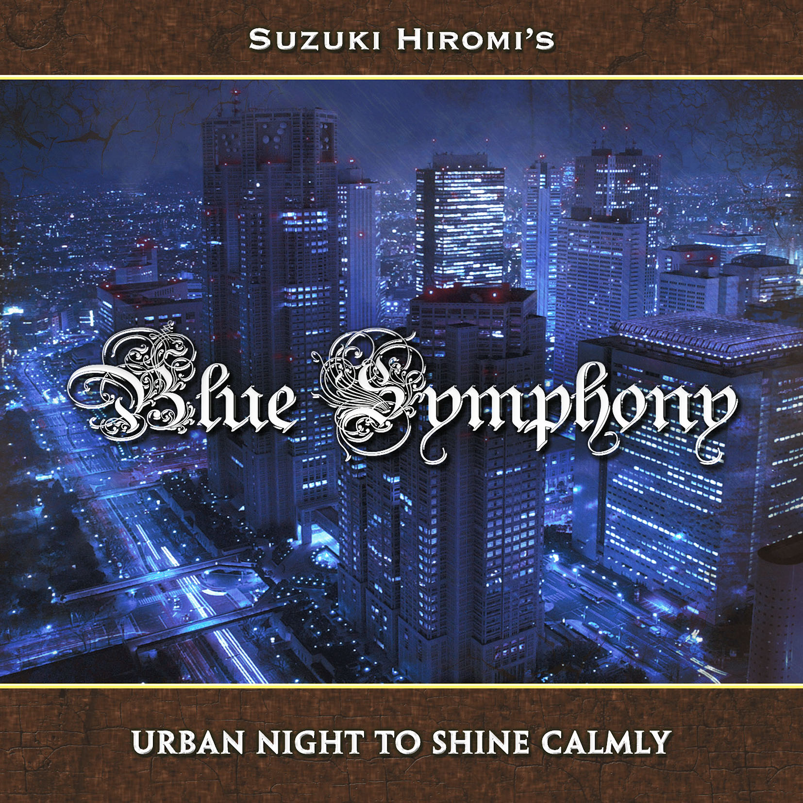ＵＲＢＡＮ　ＮＩＧＨＴ　ＴＯ　ＳＨＩＮＥ　ＣＡＬＭＬＹ