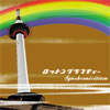 SYNCHRONICITIZM