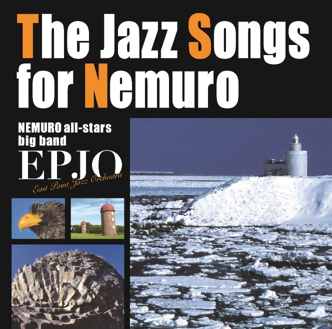  The Jazz Songs for Nemuro 