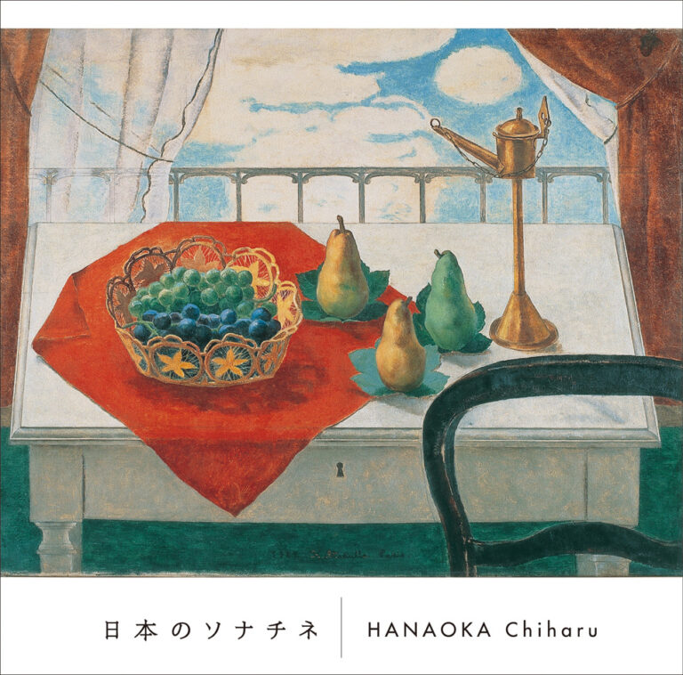 日本のソナチネ