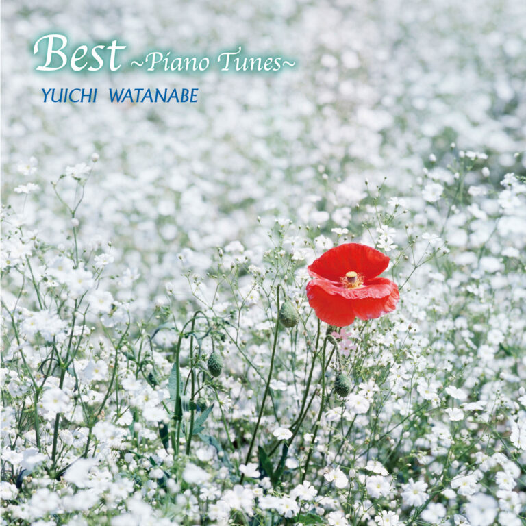 ベスト～Piano Tunes～