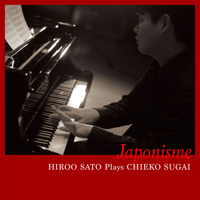 Japonisme 菅井知延子作品集