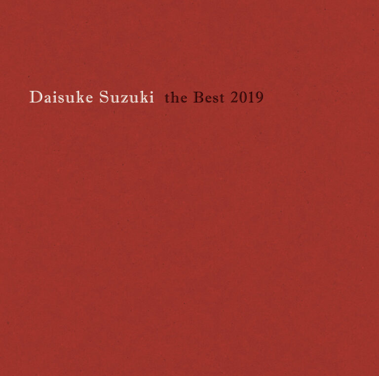 Daisuke Suzuki the Best 2019