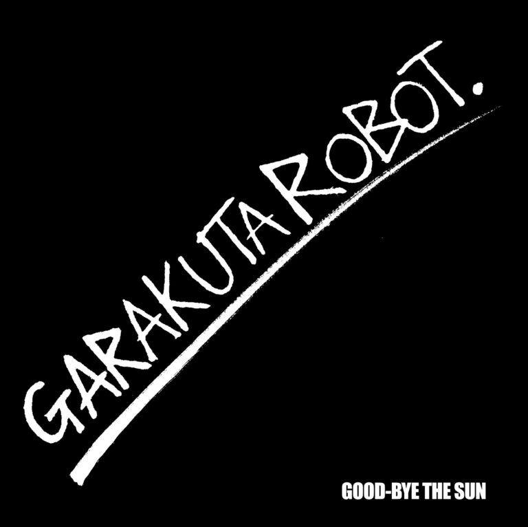 GOOD-BYE THE SUN