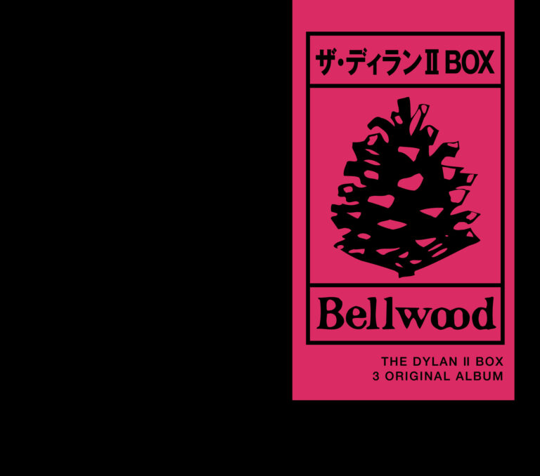 ザ・ディランⅡBOX