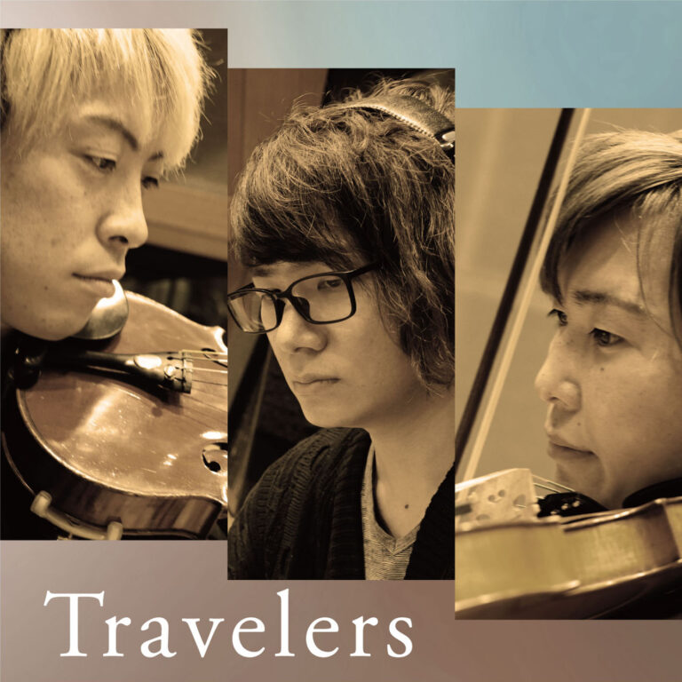 Travelers