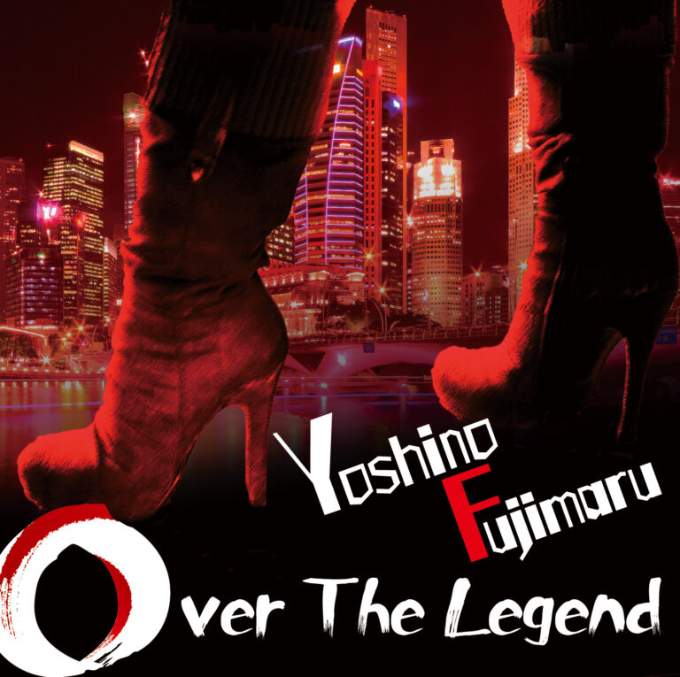 Over The Legend